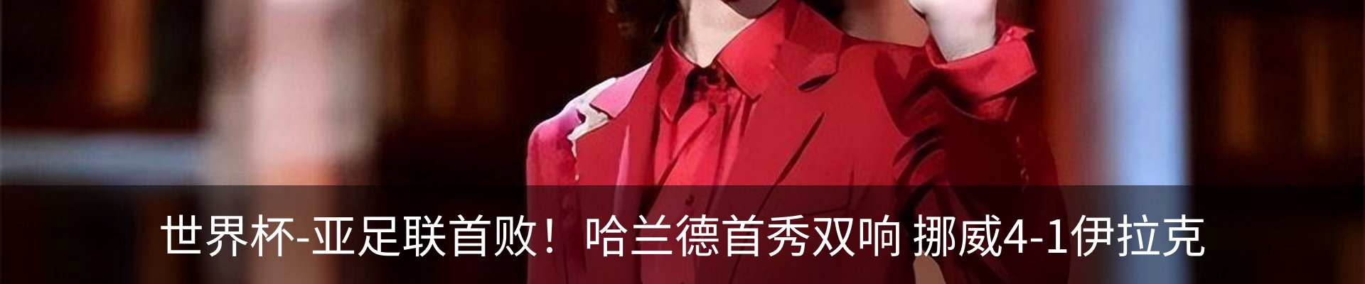 资讯中心